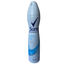 SURE Motion Sense DEODORANT COTTON DRY Anti Perspirant 250ml by Betaglam Cosmetics