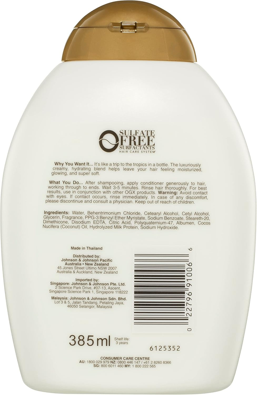 Coconut Milk Conditioner for Dry Damaged Hair, 385Ml & Brazilian Keratin Smooth Shampoo, 385Ml by Betaglam