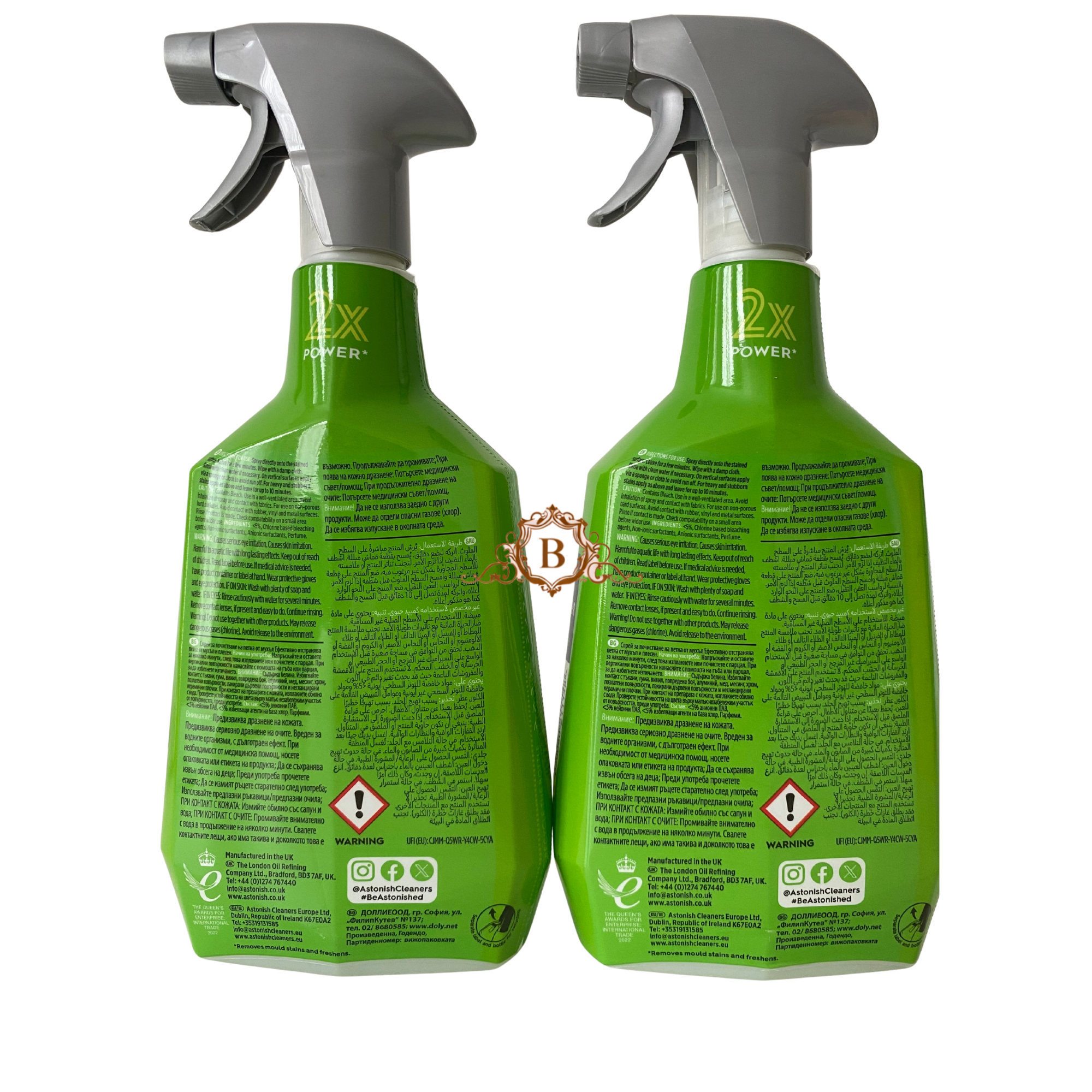 2X Astonish Specialist Mould Stain Remover Extra Strength Powerful Mold And Mildew Cleaner For Bathrooms And Kitchens by Betaglam Cosmetics