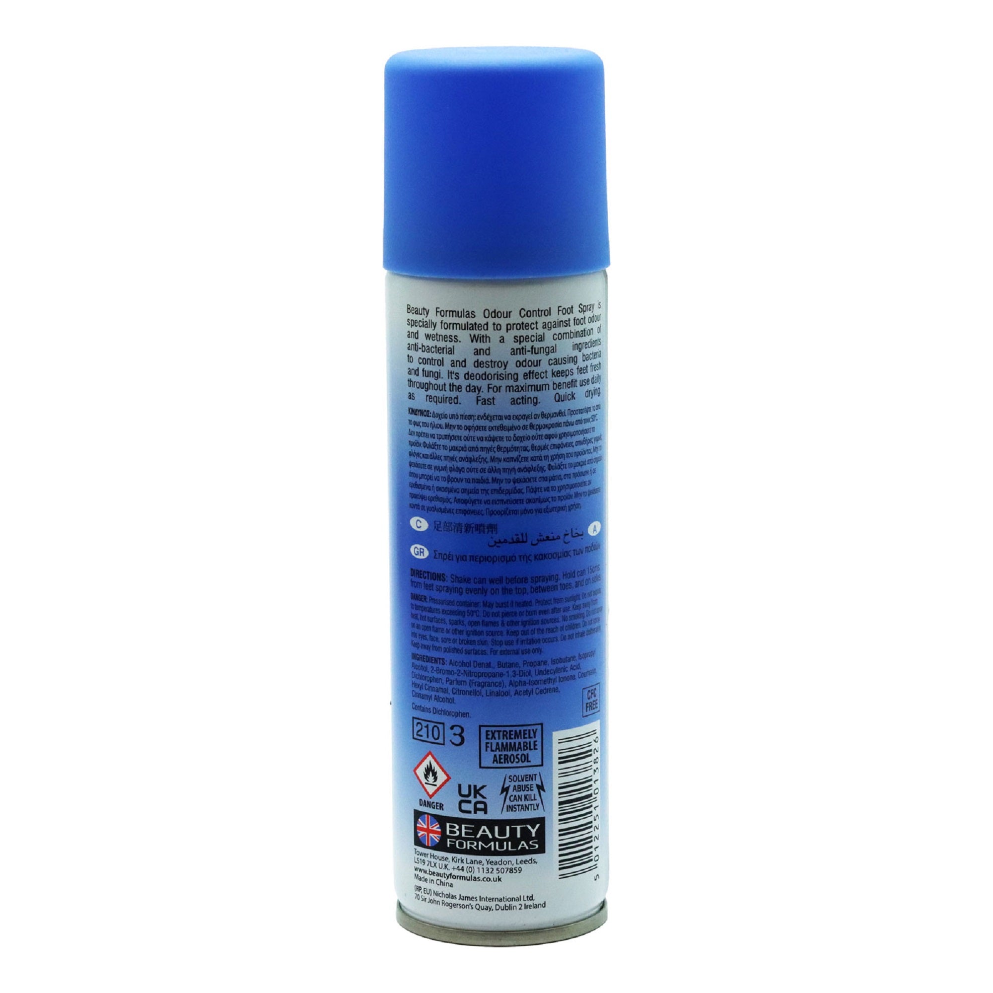Beauty Formulas Foot Spray Odour Control 150ml – Refreshing Antibacterial Foot Spray for Sweat & Smell Protection by Betaglam