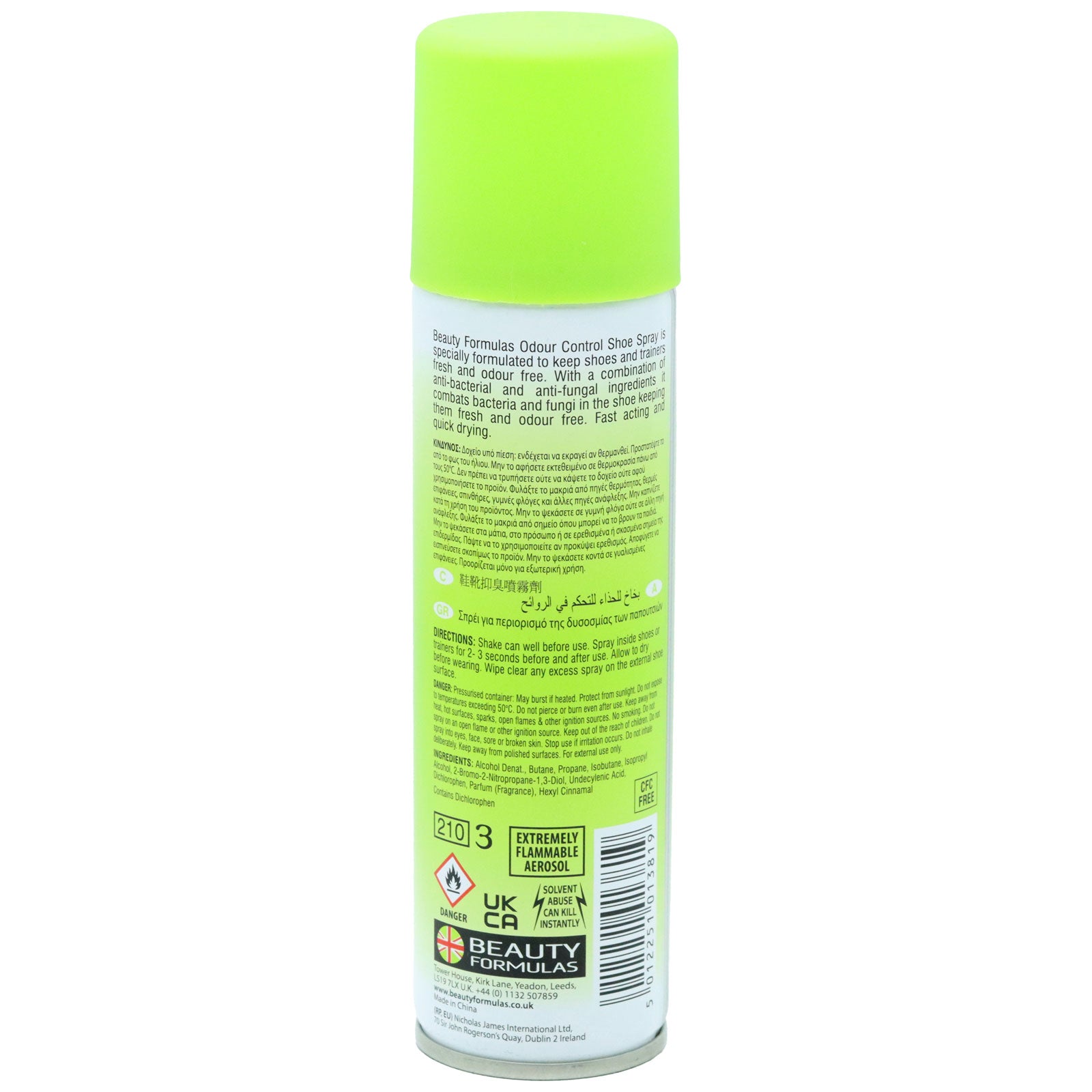 Set of 2 Beauty Formulas Odour Shoe Spray 150 ml Fresh Footwear Odor Neutralizer Fresh Fragrance Secondary image