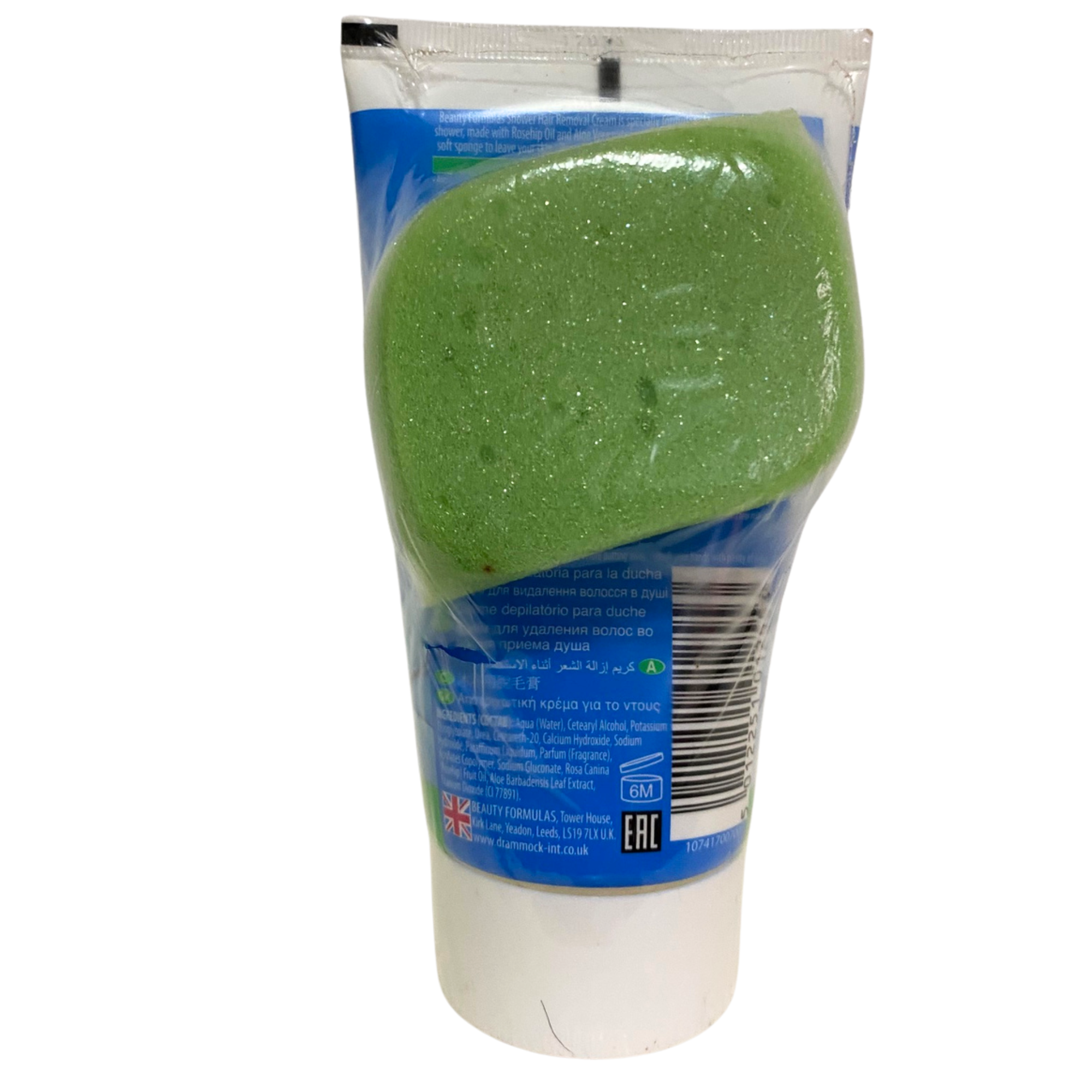 Beauty Formulas Hair Removal Cream AloeVera &Rosehip Shower Legs & Body 150ml by Betaglam Cosmetics