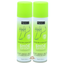 Set of two Beauty Formulas Odour Shoe Spray bottles (150 ml), odour control with fresh fragrance.