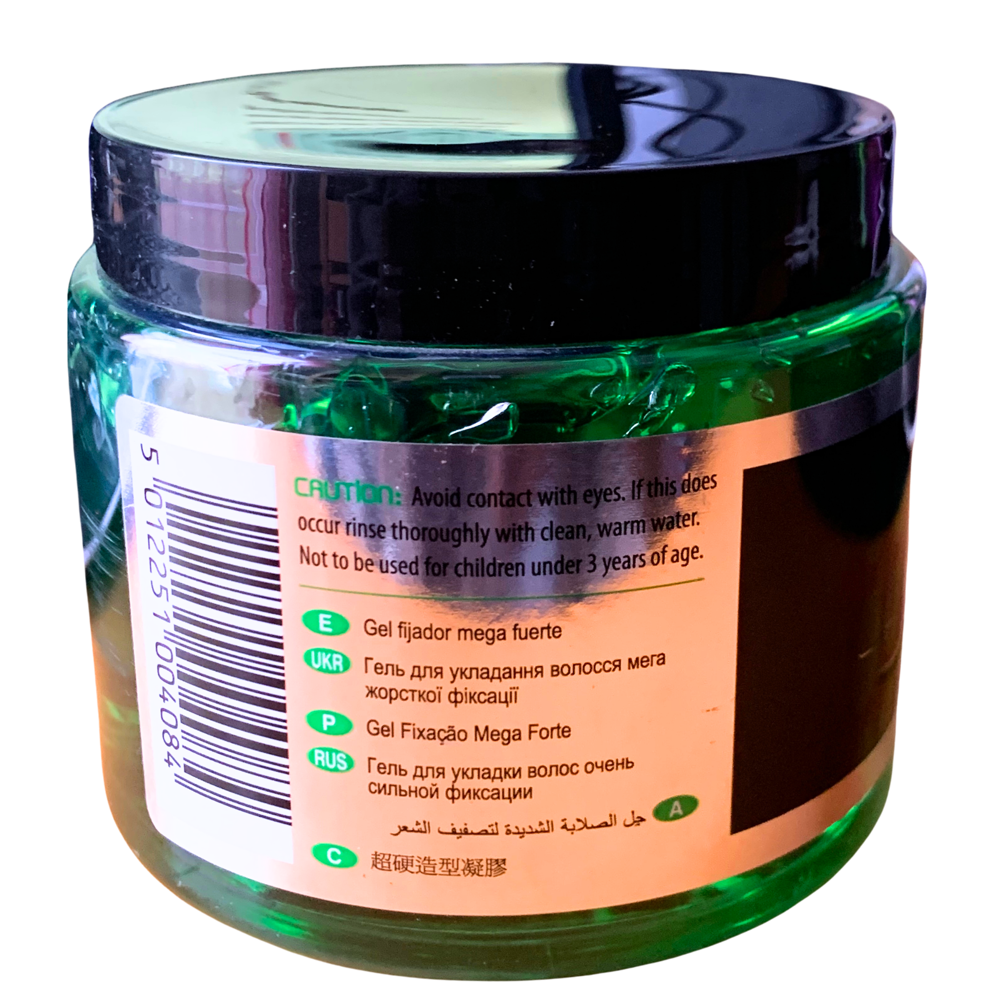 Beauty Formulas Mega Hard Styling Gel Pro Vitamin B5 500ml by Betaglam