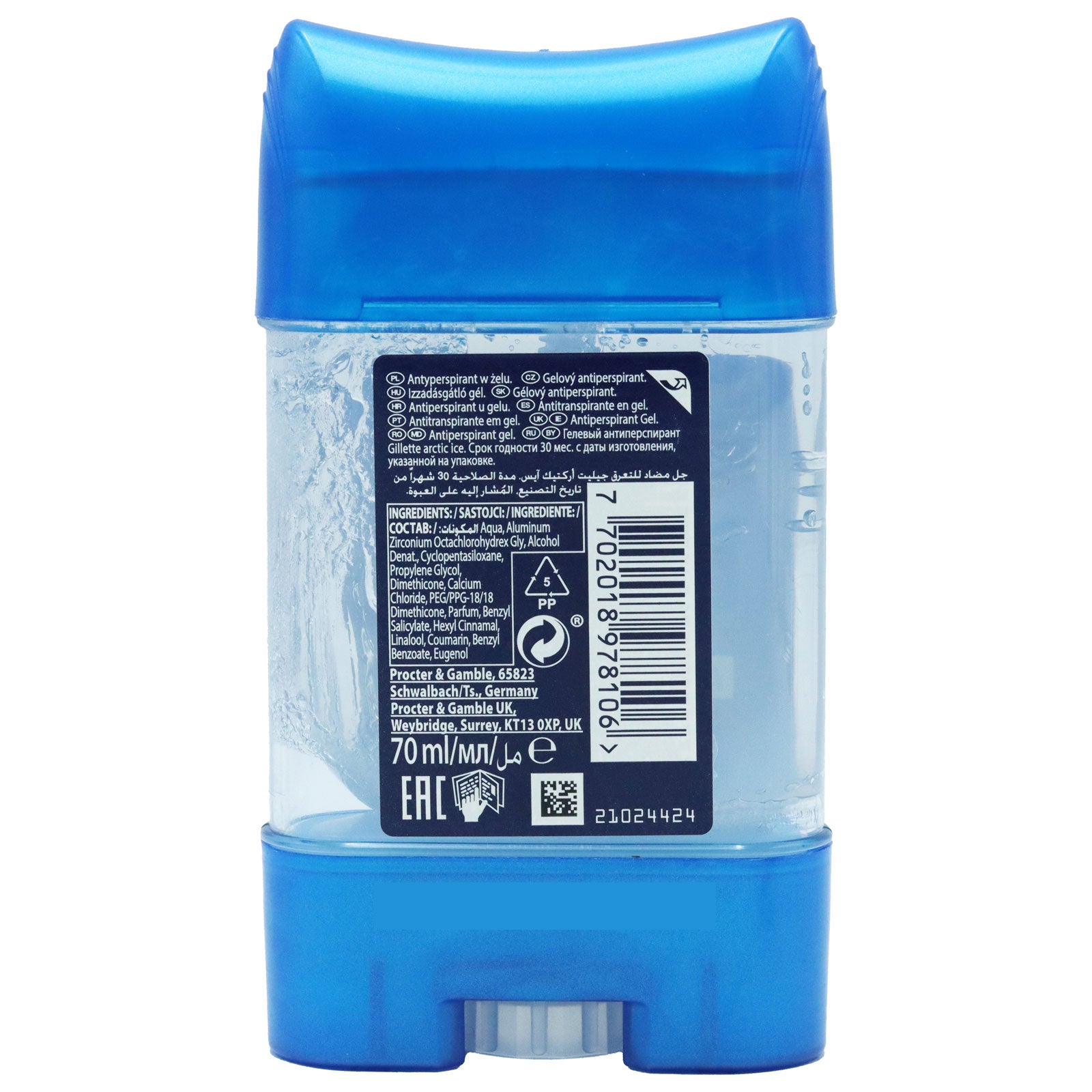 Gillette Antiperspirant Clear Gel Arctic Scent 70ml Long Lasting All Day Freshness Secondary image