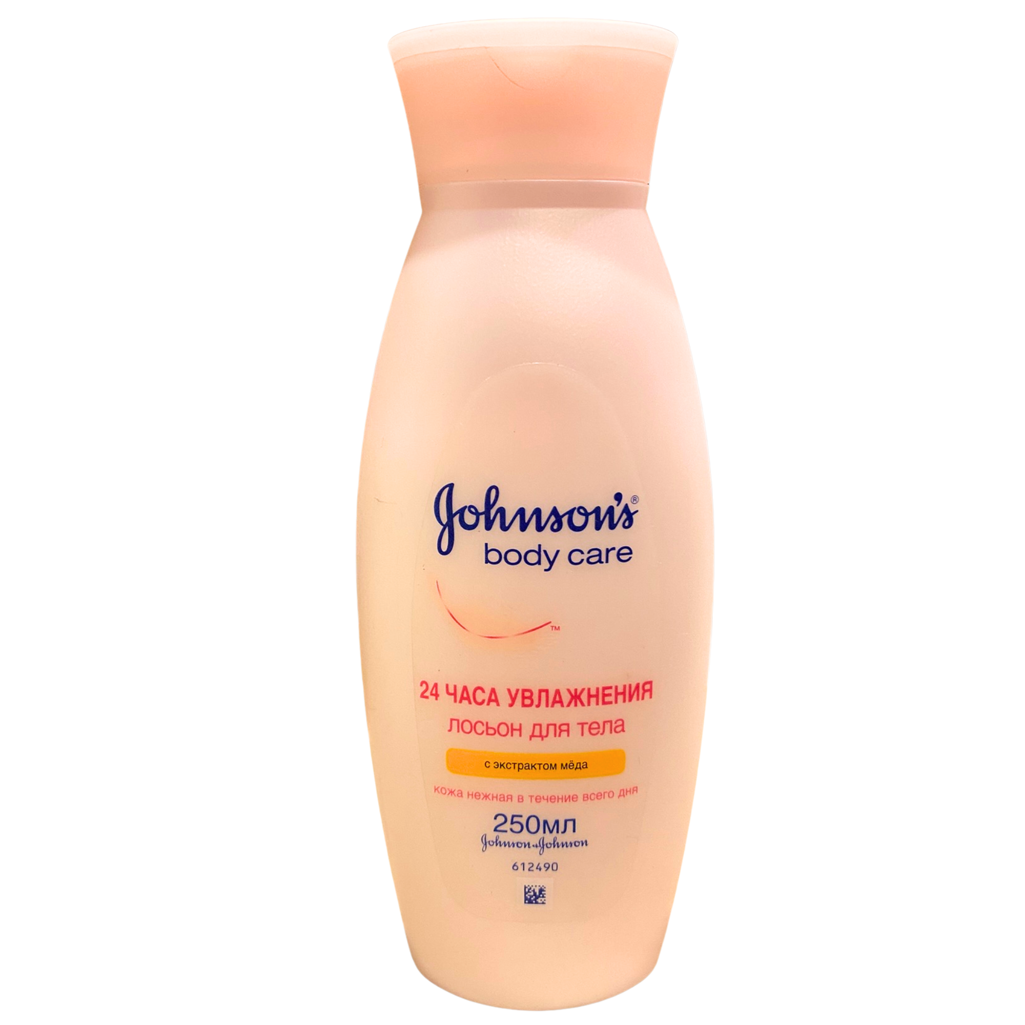 Johnsons Body Lotion 250ml Honey Extract Moisturizing Skincare for Soft Hydrated Skin by Betaglam Cosmetics Main image
