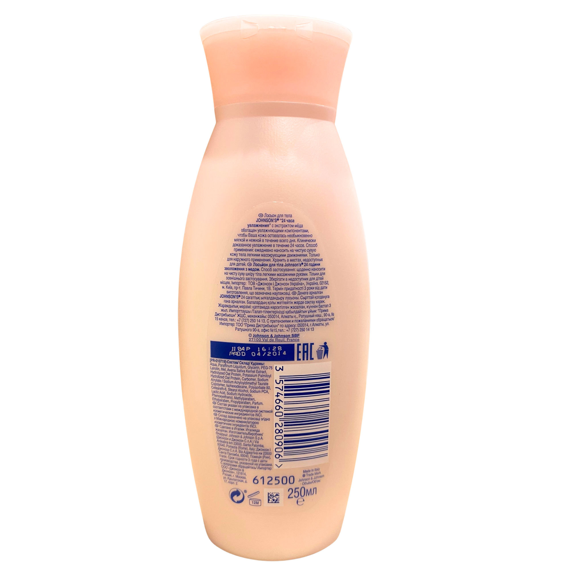 Johnsons Body Lotion 250ml Honey Extract Moisturizing Skincare for Soft Hydrated Skin by Betaglam Cosmetics