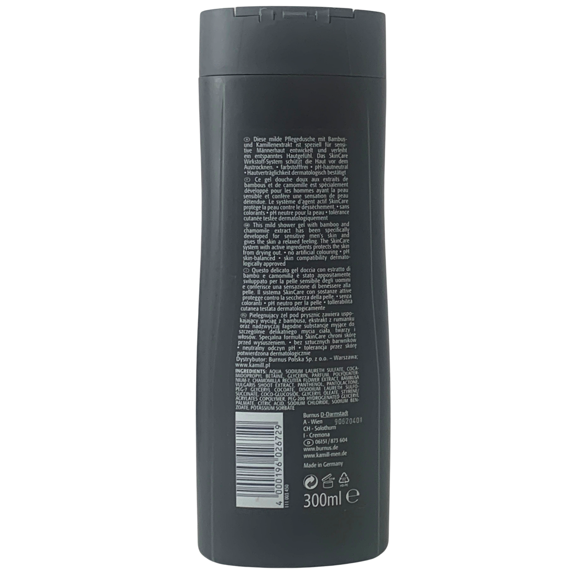 3X Kamill Shower and Comfort Men Sensitive Care Body Wash 300ml Secondary image