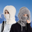 Women Winter Cycling Hat And Neck Gaiter Set Fleece Lined Windproof by Betaglam