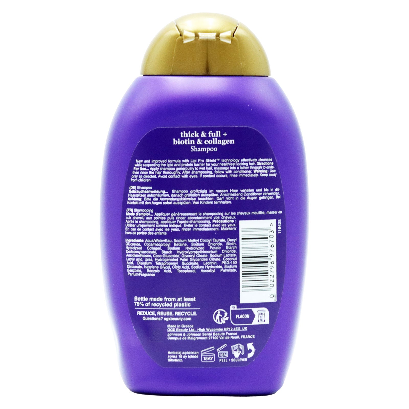 OGX Biotin And Collagen Shampoo Strengthens Hair Shine And Volume 385 Milliliters by Betaglam