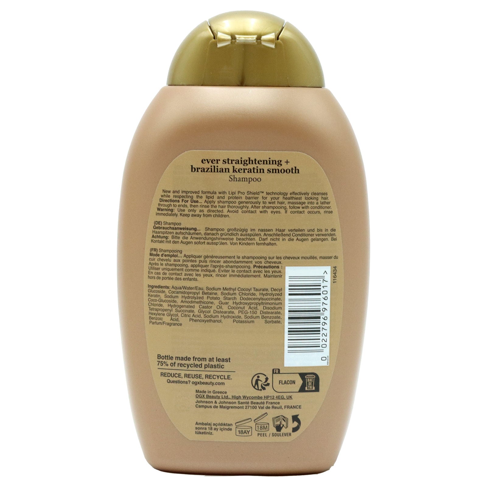 OGX Brazilian Keratin Smooth Shampoo 385ml For Frizz Control Anti Frizz Silky Shine Hydration For Daily Use by Betaglam