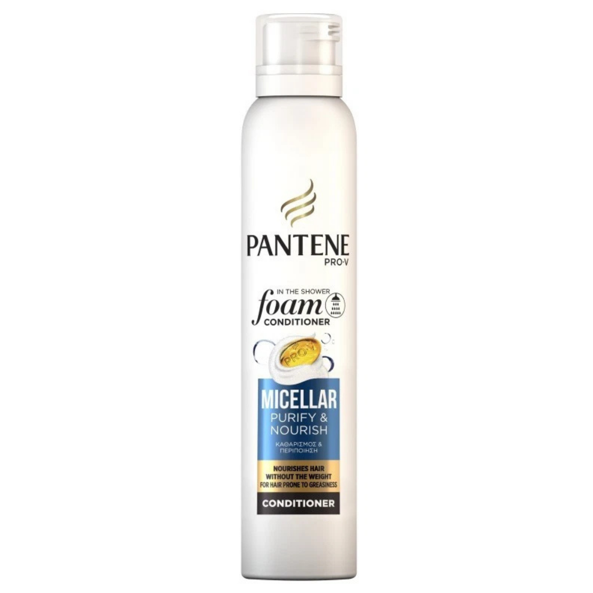 Pantene Pro-V Foam Conditioner Micellar Nourish For Silky Smooth Hair With Frizz Control 180ml by Betaglam Cosmetics