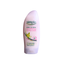 Simple Sensitive Skin Soothing Shower Cream 250ml Gentle Hydrating Cleansing For Delicate Skin by Betaglam Cosmetics