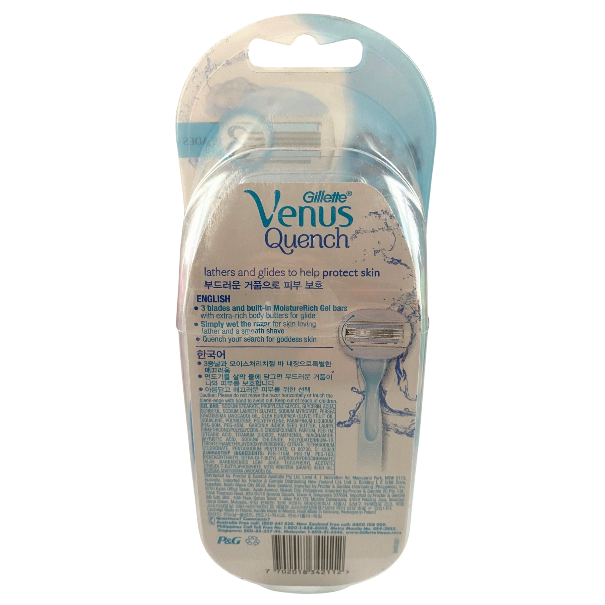 Gillette Venus Quench Especially For Women Razor With 3 Blades For Smooth Shave And Comfort by Betaglam